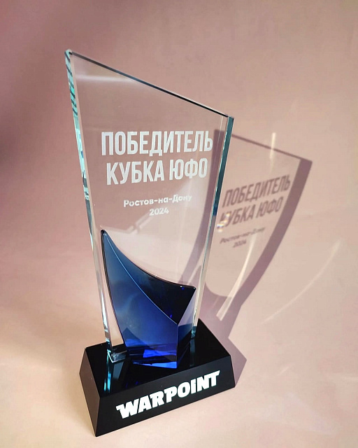 Приз из стекла LS026