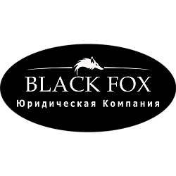 Табличка офисная методом полноцветной печати 150х300 мм, фото 1